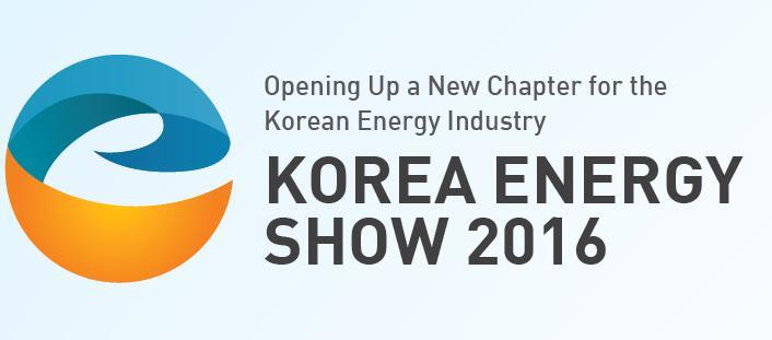 Korea Energiemesse 2016
