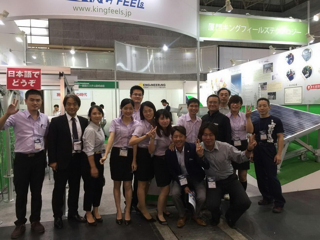 PV expo OSAKA 2015-kingfeels Stand Nr..:24-32. in 3 Ausstellungshalle
